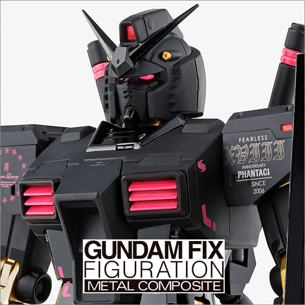 【機動戦士ガンダム】「PHANTACI RX-78-2 ガンダム ver.J」がGUNDAM FIX FIGURATION METAL COMPOSITEに登場！