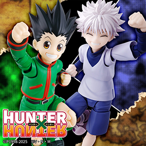 特設サイト 【HUNTER×HUNTER】「ゴン」と「キルア」がS.H.Figuartsに登場！