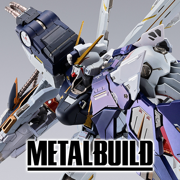 【機動戦士クロスボーン・ガンダム】『クロスボーン・ガンダムX1 ハーフクロス（キンケドゥ搭乗仕様）』がMETAL BUILDに登場！