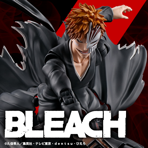 特設サイト 【BLEACH】「黒崎一護 -月牙天衝-」がS.H.Figuartsに登場！2025年1月9日予約受付開始！