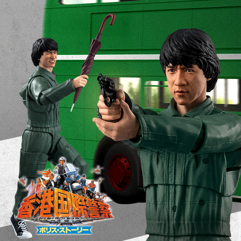 【S.H.Figuarts】大人気ポリス・アクション！『ポリス・ストーリー／香港国際警察』から熱血刑事チェン刑事が商品化！