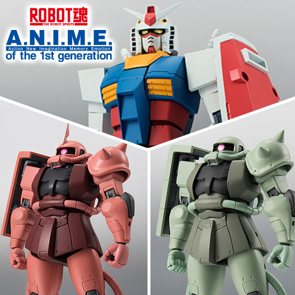 【機動戦士ガンダム】ROBOT魂 ver. A.N.I.M.E.にて3アイテムの再販が決定！