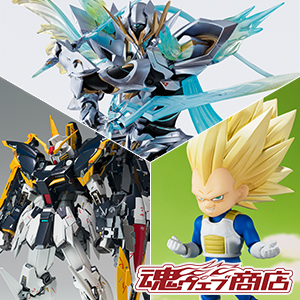 TOPICS 【魂ウェブ商店】ガンダムデスサイズ（EW版）、ベジータ(ミニ)-DAIMA-、サム【2次：2025年11月発送分】が1月10日16時受注開始！