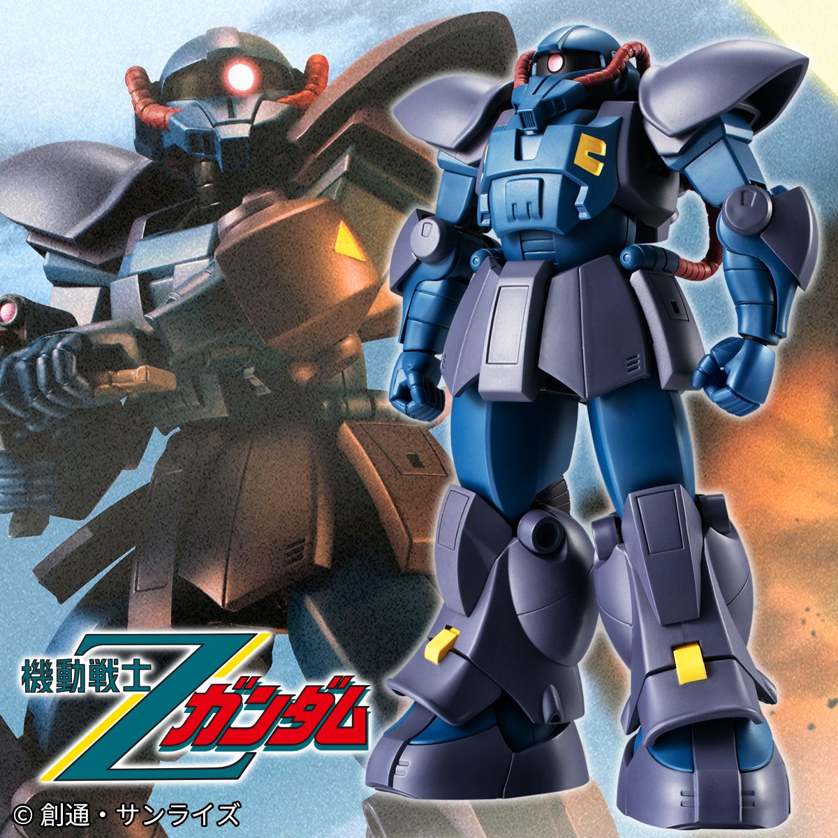 特設サイト 【機動戦士Zガンダム】ROBOT魂より、「＜SIDE MS＞ MS-11 アクト・ザク（オーガスタ研究所仕様） ver. A.N.I.M.E.」が登場！