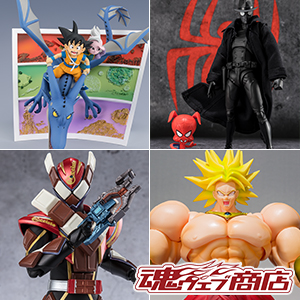 TOPICS 【魂ウェブ商店】スパイダーマン・ノワール＆スパイダー・ハム、孫悟空(ミニ)＆界王神(ミニ)、ブロリー、仮面ライダーヴァレンが1月24日16時受注開始！