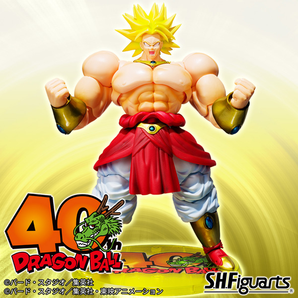 特設サイト 【ドラゴンボール】「S.H.Figuarts ブロリー」魂ウェブ商店にて2次受注販売が決定！