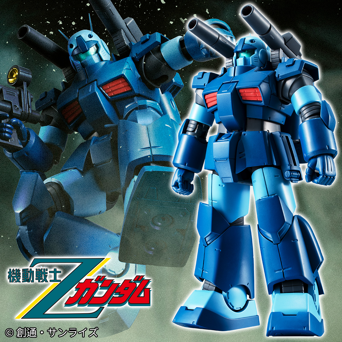 特設サイト 【機動戦士Zガンダム】「＜SIDE MS＞ RX-77-3 ガンキャノン重装型 ver. A.N.I.M.E. ～ジャブロー基地仕様～」がROBOT魂に登場！