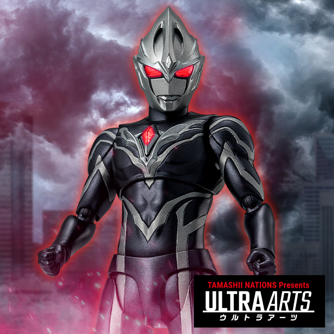 特設サイト 【ウルトラアーツ】魂ウェブ商店にて2月21日16時予約受付開始！「S.H.Figuarts 闇戦士ギルアーク」