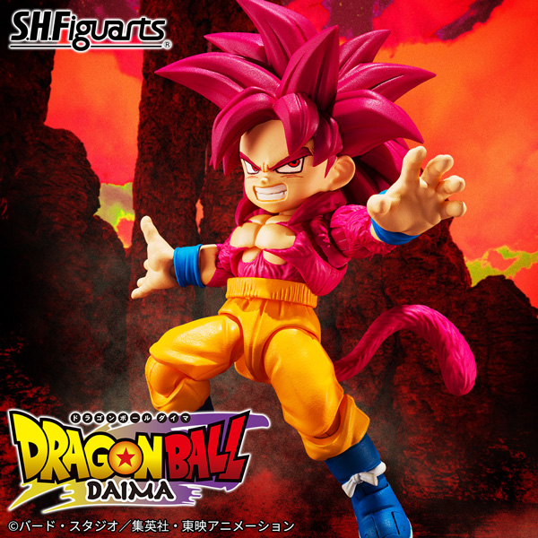 特設サイト 【ドラゴンボールDAIMA】「スーパーサイヤ人4孫悟空(ミニ)-DAIMA-」がS.H.Figuartsに登場！魂ウェブ商店にて2月28日16時予約受付開始！