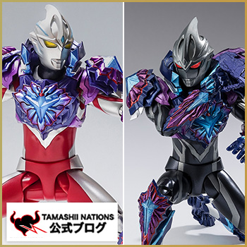 魂ブログ 映画公開中！『ウルトラマンアーク』より「S.H.Figuarts ギャラクシーアーマー」「S.H.Figuarts 闇戦士ギルアーク」のご紹介！