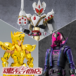 TOPICS 【魂ウェブ商店】アクエリアス氷河、マイルス・G・モラレス、仮面ライダーガヴ ケーキングフォームが3月7日16時受注開始！