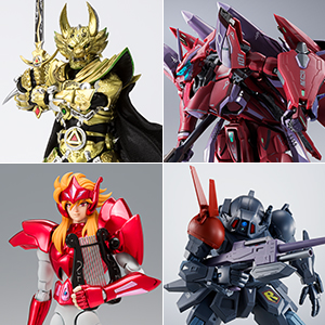 TOPICS 【魂ウェブ商店】ガンダムデスサイズ（EW版）、ギャラクトロンなど2025年7月発送商品ほか12点の締切は3月30日23時！