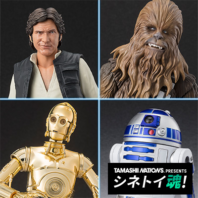 [特設サイト]【シネトイ魂！】『杉山すぴ豊の洋画フィギュア論vol.12 S.H.Figuarts「スター・ウォーズ」シリーズの魅力』公開！
