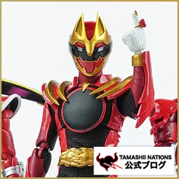 S.H.Figuartsで戦いのゴングが今、鳴りひびく！4月25日（金）一般予約開始「S.H.Figuarts ゴジュウウルフ（初回限定センタイリング付属版）」のご紹介！