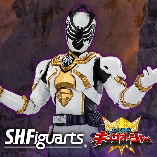 【スーパー戦隊】『王様戦隊キングオージャー』より「スパイダークモノス」が S.H.Figuartsに登場！
