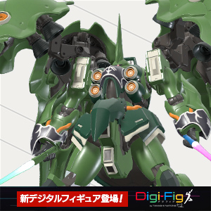 【Digi-Fig】スマホアプリ「デジフィグ」に『機動戦士ガンダムUC』からフィギュア登場！