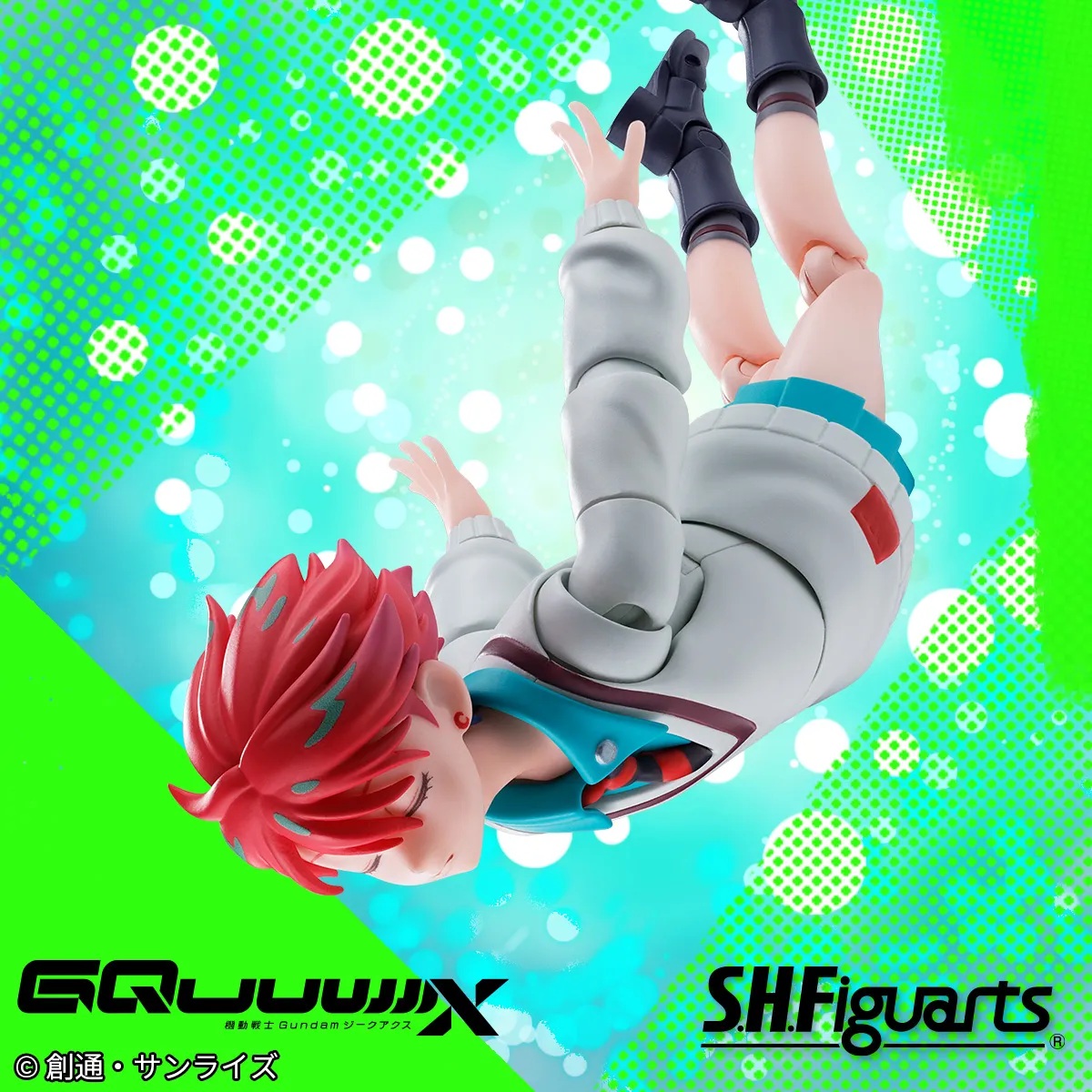 【機動戦士Gundam GQuuuuuuX】「アマテ・ユズリハ（マチュ）」がS.H.Figuartsに登場！	
