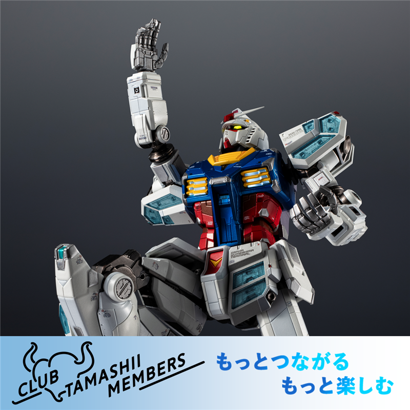 5/24（土）から遂に発売！EXPO2025 超合金 RX-78F00/E ガンダム