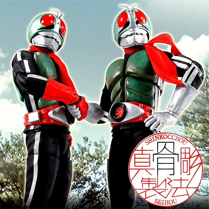 特設サイト 【真骨彫】「仮面ライダー新1号」と「仮面ライダー新2号」が、真骨彫製法シリーズにかえってくる！