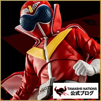伝説の初代レッドが真骨彫製法で蘇る！6月2日（月）一般店頭予約開始「S.H.Figuarts（真骨彫製法） アカレンジャー スーパー戦隊 50th Anniversary Ver.（初回限定台座付属）」