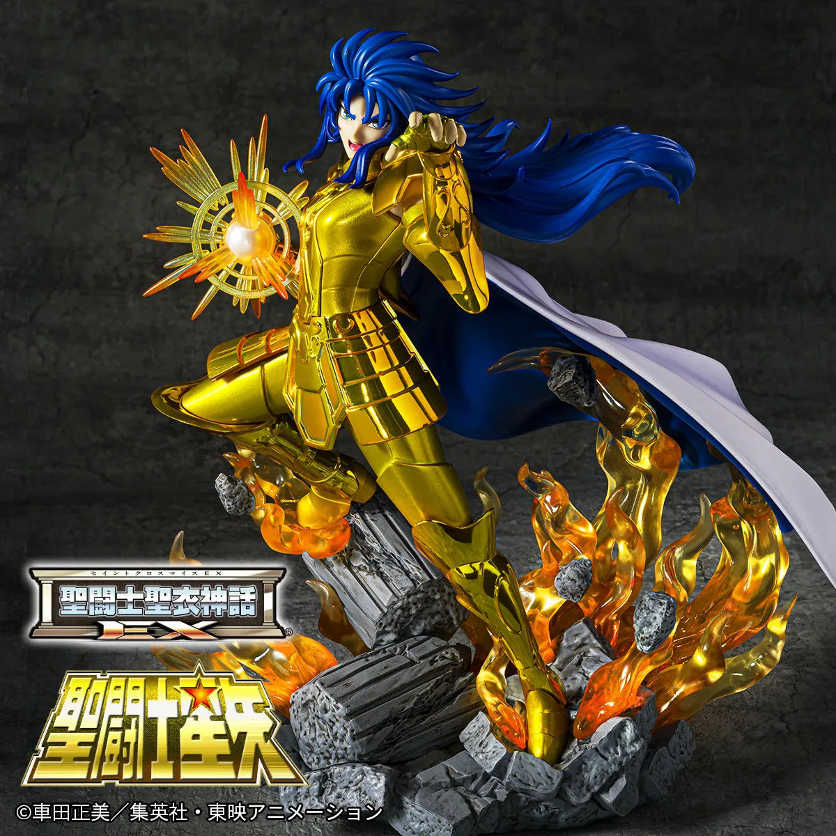 特設サイト 【聖闘士星矢】Figuarts Zero Touche Métalliqueに「ジェミニサガ」が登場！