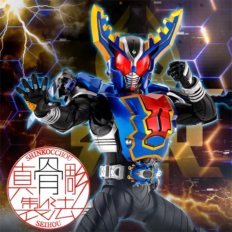 【真骨彫】魂ウェブ商店にて6月5日16時予約受付開始！「仮面ライダーガタック ハイパーフォーム」