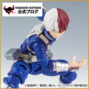 S.H.Figuarts ヒロアカシリーズ「轟焦凍」　企画担当が発売前レビュー！
