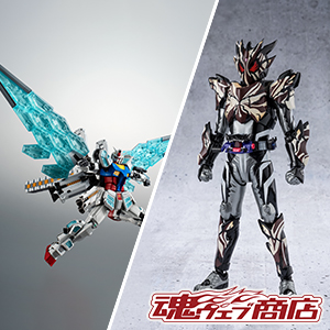 TOPICS 【魂ウェブ商店】仮面ライダービターガヴ、グラスフェザー2次が7月4日16時受注開始！