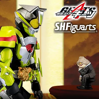 【仮面ライダー ギーツ】「仮面ライダータイクーン フィーバーニンジャフォーム」が「ケケラ（カエルの置物）」とセットでS.H.Figuartsに登場！