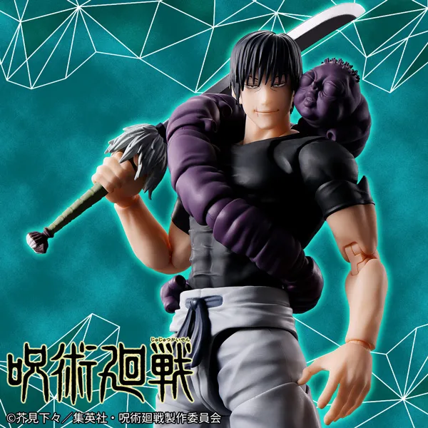 特設サイト 【呪術廻戦】「伏黒甚爾」がS.H.Figuartsに登場！