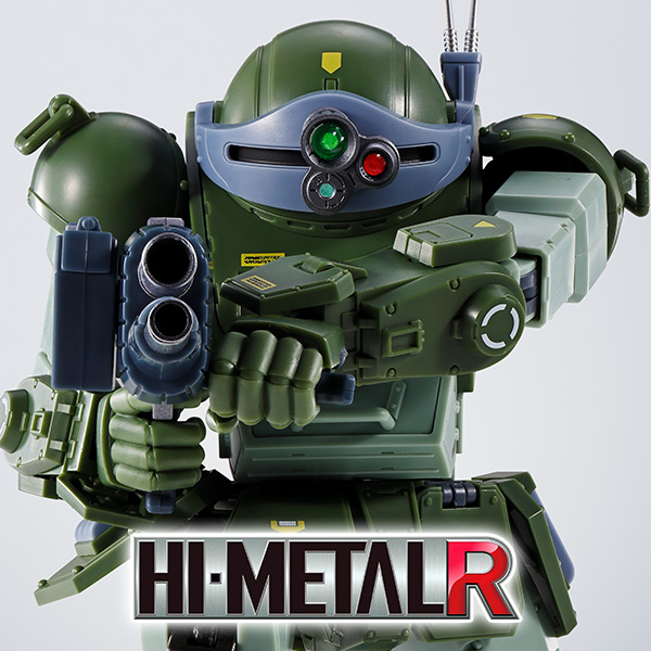 特設サイト 【装甲騎兵ボトムズ】「スコープドッグ」がHI-METAL Rに登場！