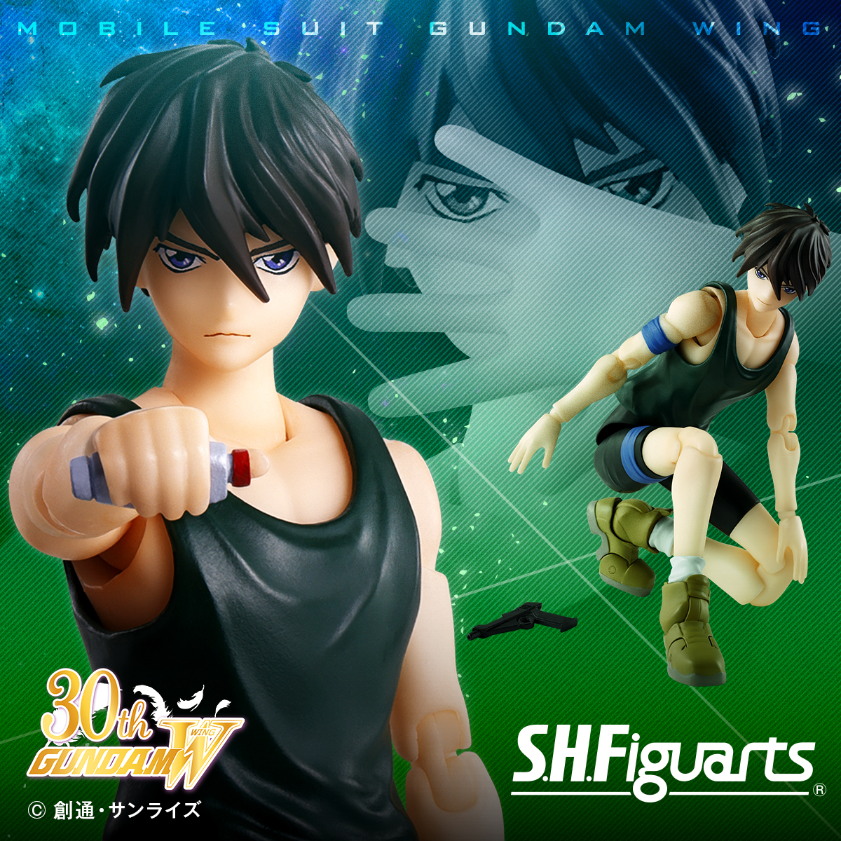 特設サイト 【新機動戦記ガンダムW】「ヒイロ・ユイ」がS.H.Figuartsに登場！