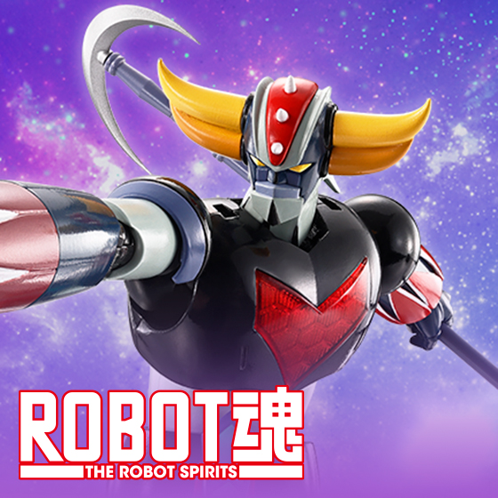 【ROBOT魂】「UFOロボ グレンダイザー」の詳細情報を公開！
