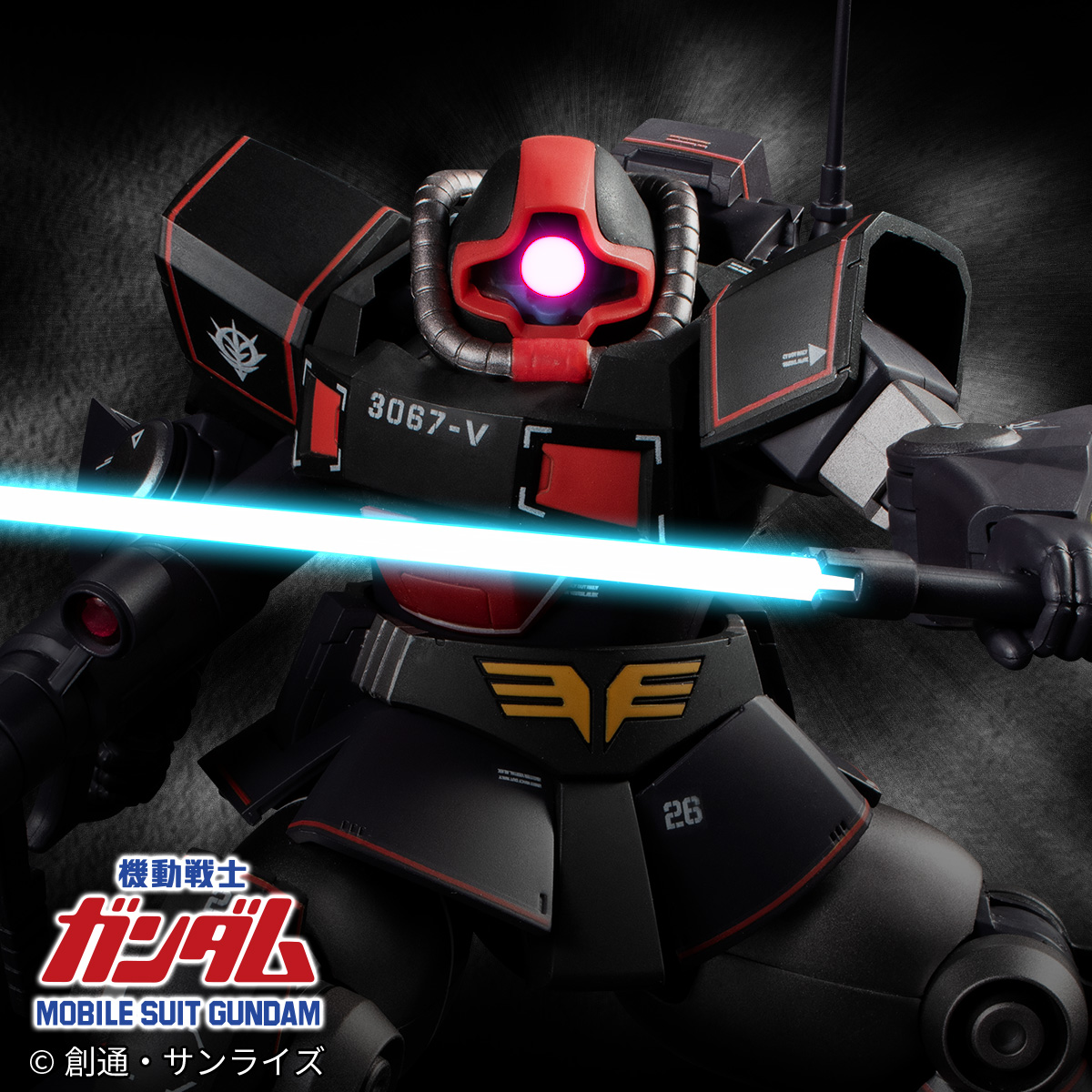【機動戦士ガンダム】ROBOT魂より「＜SIDE MS＞ YMS-09 プロトタイプ・ドム ver. A.N.I.M.E. ～MS MUSEUM～」が登場！
