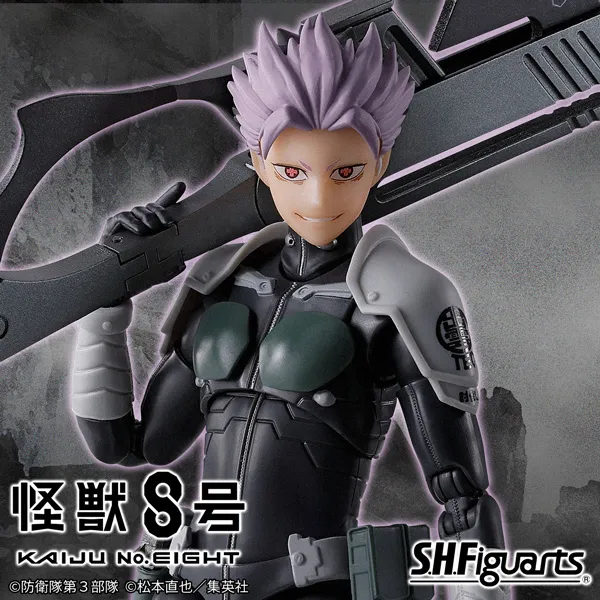 【怪獣８号】アニメ『怪獣８号』より「鳴海弦」がS.H.Figuartsに登場！