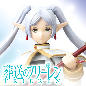 【葬送のフリーレン】「S.H.Figuarts フリーレン」の再販が決定！