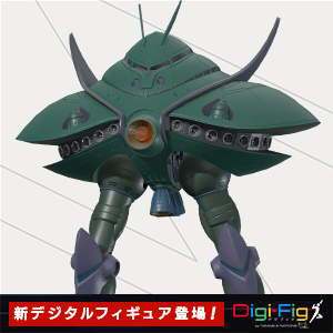 特設サイト 【Digi-Fig】スマホアプリ「デジフィグ」に『機動戦士ガンダム』からフィギュア登場！