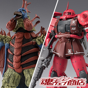 TOPICS 【魂ウェブ商店】バードン、MS-06R-1A シャア専用高機動型ザクII、デストロイア (完全体) 2次が8月1日16時受注開始！