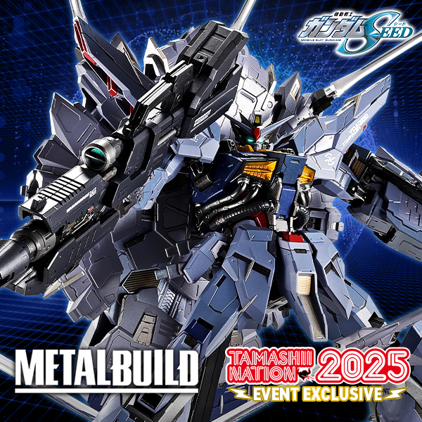 特設サイト 【機動戦士ガンダムSEED】「プロヴィデンスガンダム CLIMAX BATTLE Ver.」がMETAL BUILDに登場！【TAMASHII NATION2025開催記念商品】