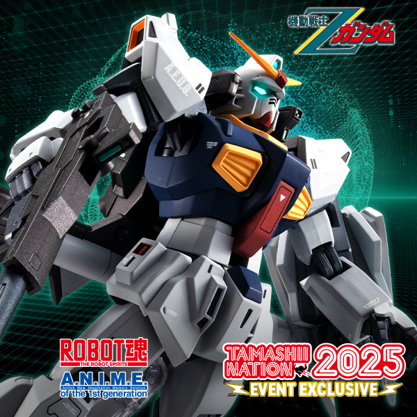 特設サイト 【機動戦士Zガンダム】「＜SIDE MS＞ RX-178 ガンダムMk-II（エゥーゴ仕様） ver. A.N.I.M.E. -Zガンダム40周年-」がROBOT魂に登場！【TAMASHII NATION2025開催記念商品】