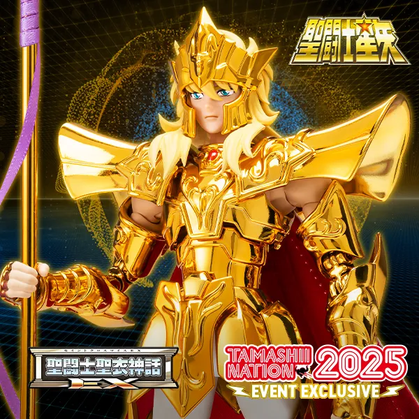 特設サイト 【聖闘士星矢】「海皇ポセイドン -ORIGINAL COLOR EDITION-」が聖闘士聖衣神話EXに登場！【TAMASHII NATION2025開催記念商品】