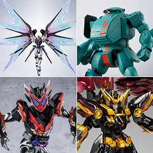 TOPICS 【魂ウェブ商店】GFreD、ニュージェネレーションウルトラマンケープなど2025年12月発送商品ほか13点の締切は8月31日23時！