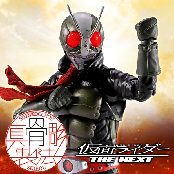 【真骨彫】「仮面ライダー2号／一文字隼人（仮面ライダーTHE NEXT）」が真骨彫製法シリーズに登場！
