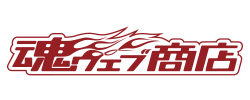 Figuartsシリーズ