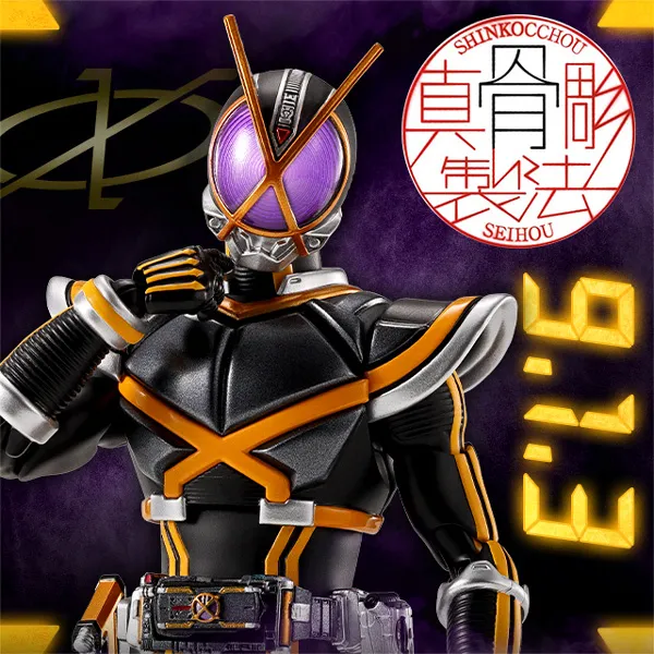 【真骨彫】「仮面ライダーカイザ」が真骨彫製法シリーズに登場！魂ウェブ商店にて9月16日16時予約受付開始！