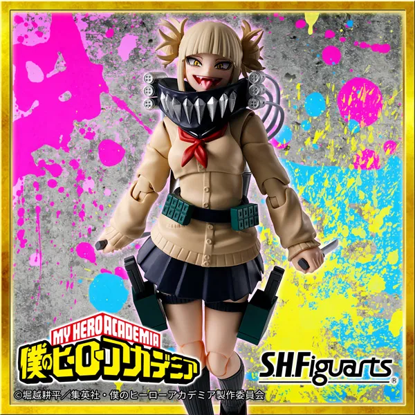 【僕のヒーローアカデミア】シリーズ敵＜ヴィラン＞第2弾「トガヒミコ」がS.H.Figuartsに登場！