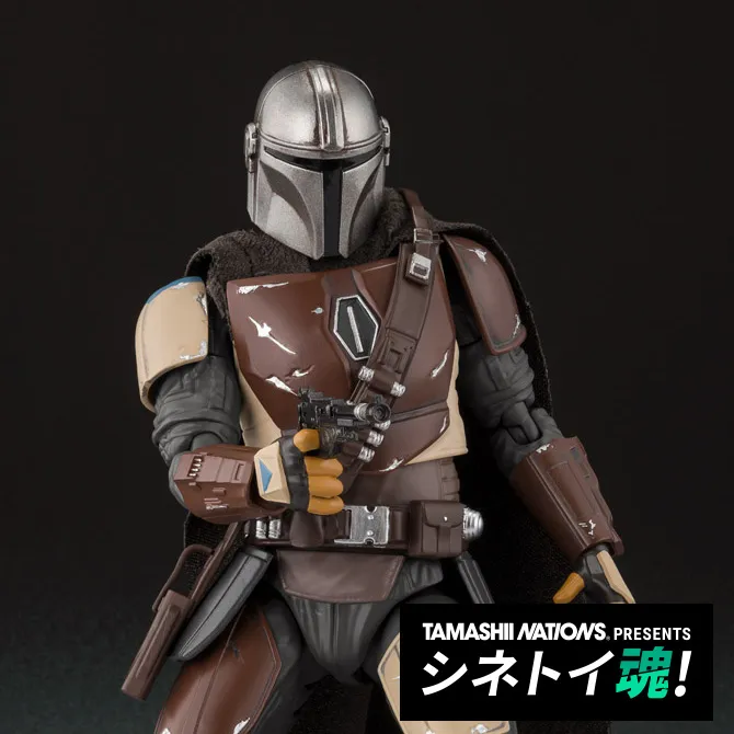 【シネトイ魂!】「S.H.Figuarts ザ・マンダロリアン(STAR WARS: The Mandalorian)」が再販決定!