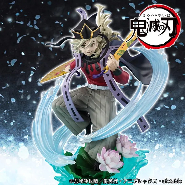 特設サイト 【鬼滅の刃】フィギュアーツZEROに「童磨」が登場！