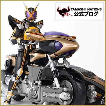 超巨大可変型バリアブルビークル登場！魂ウェブ商店受注中「S.H.Figuarts サイドバッシャー」＆3次抽選販売受付中「S.H.Figuarts（真骨彫製法） 仮面ライダーカイザ」ご紹介