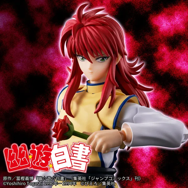 特設サイト 【幽☆遊☆白書】「蔵馬」がS.H.Figuartsに登場！
